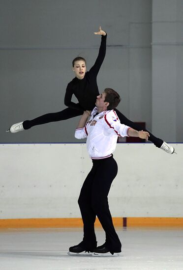 Figure Skating Academy in St. Petersburg