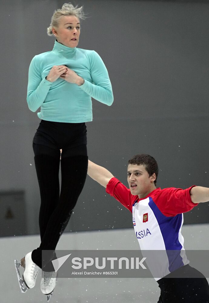 Figure Skating Academy in St. Petersburg