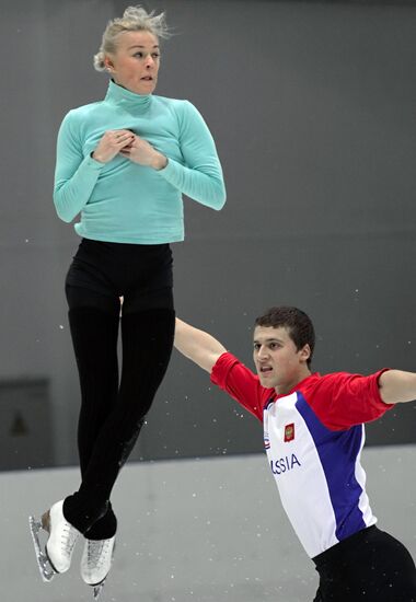 Figure Skating Academy in St. Petersburg