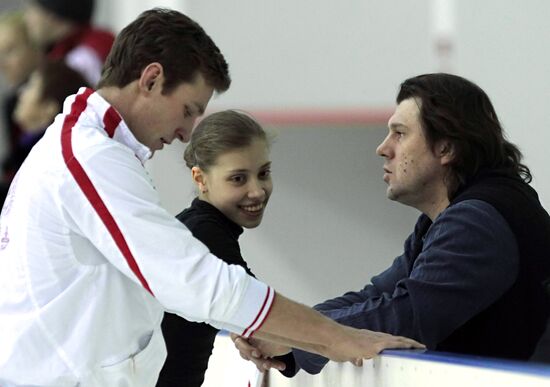 Figure Skating Academy in St. Petersburg