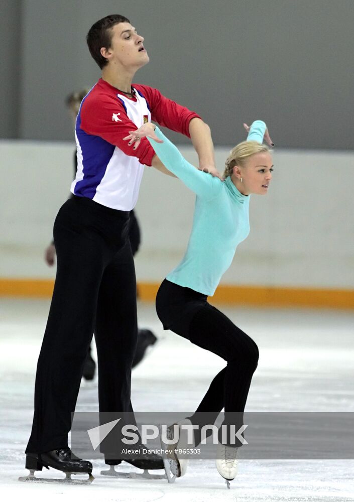 Figure Skating Academy in St. Petersburg