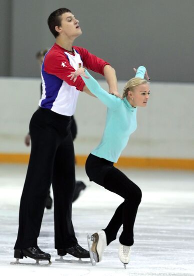 Figure Skating Academy in St. Petersburg