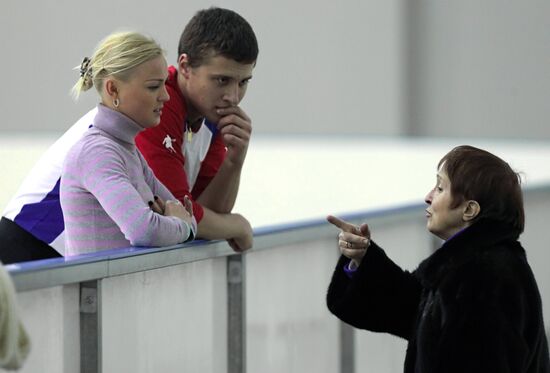 Figure Skating Academy in St. Petersburg