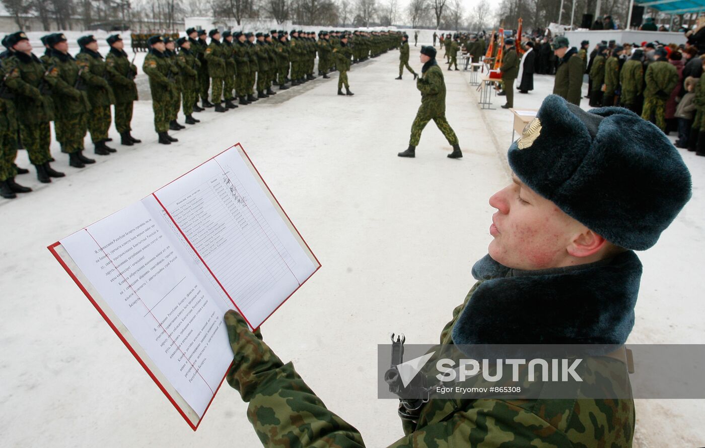 Internal troops servicemen take an oath in Minsk