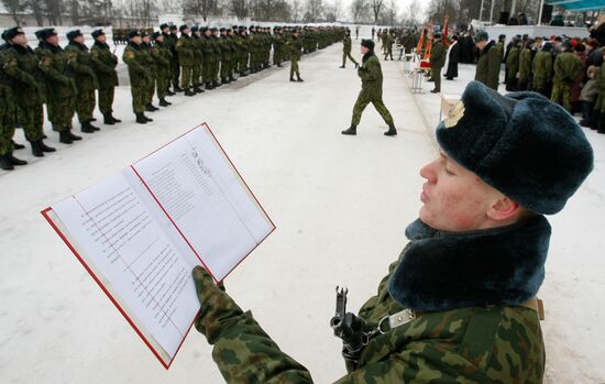 Internal troops servicemen take an oath in Minsk