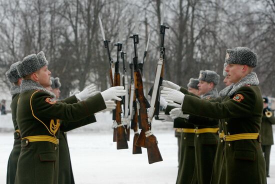 Guard of honor internal soldiers