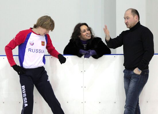 Figure Skating Academy in St. Petersburg