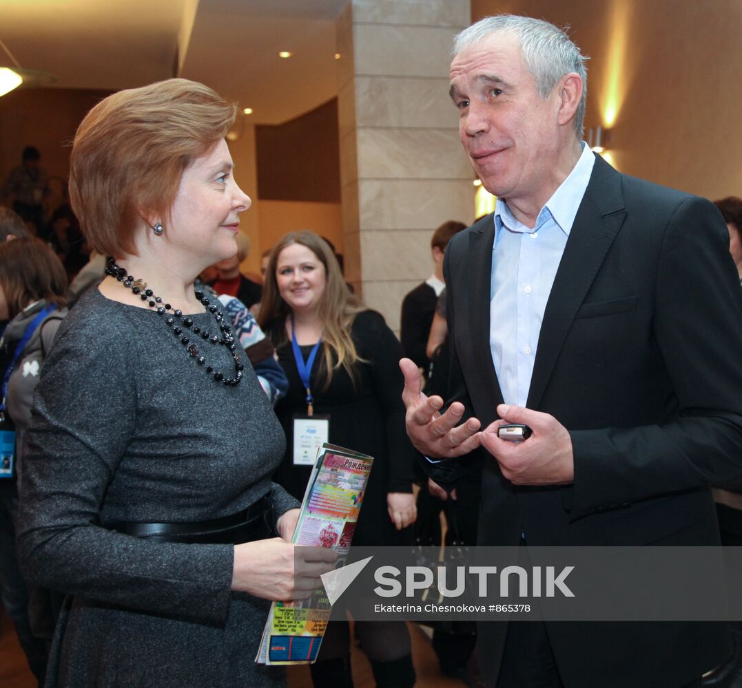 Natalia Komarova, Sergei Garmash