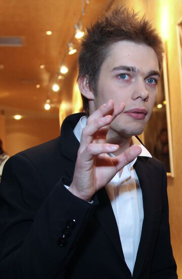 Actor Aristarch Venes