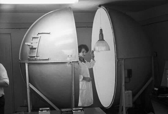 Integrating sphere photometer