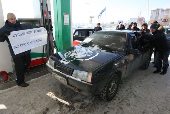 Kazan residents stage rally against fuel price hike