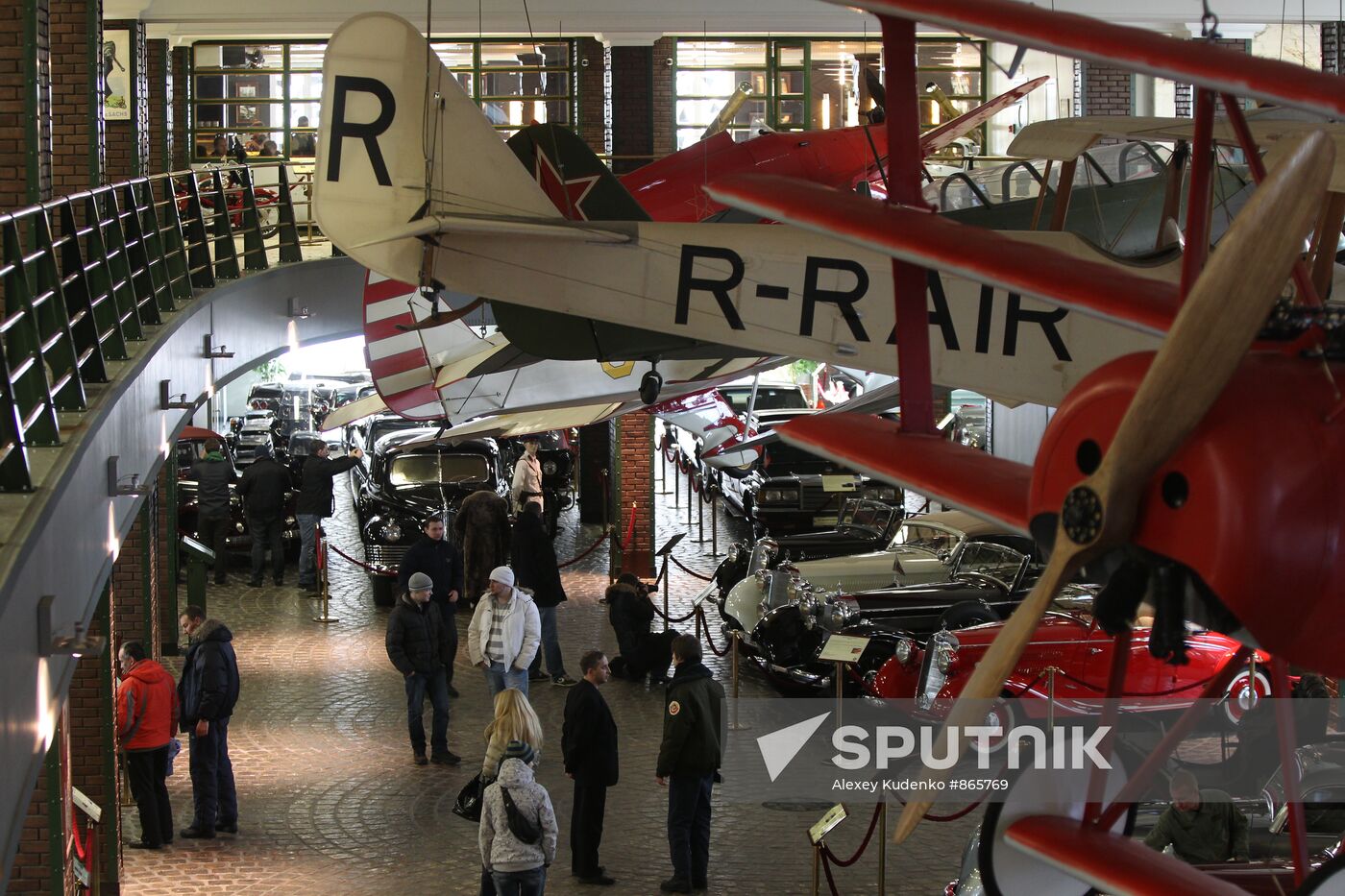 Vadim Zadorozhny Technical Museum
