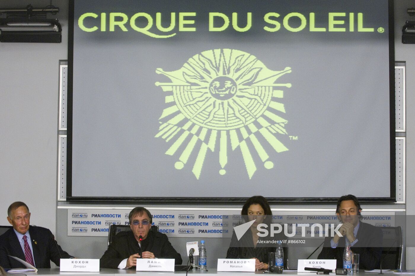 News conference by Cirque du Soleil leaders