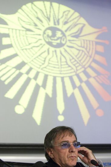 Daniel Lamarre