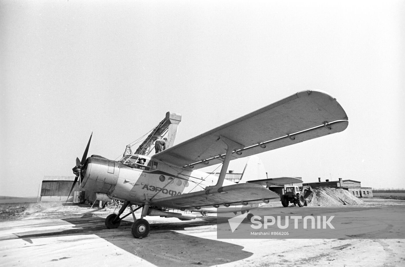 An aircraft of the Gigant state farm