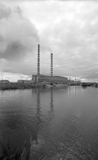 Kostroma Thermal Power Plant