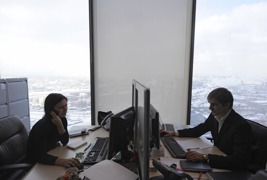Mirax Group offices