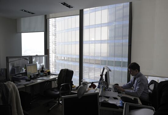 Mirax Group offices