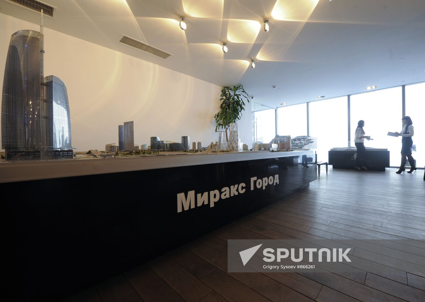 Offices of the Mirax Group