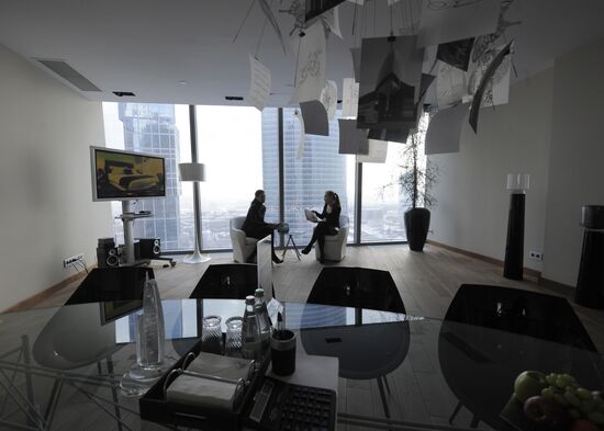 Offices of the Mirax Group
