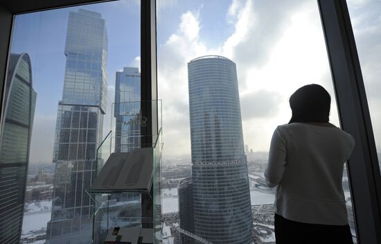 Offices of the Mirax Group