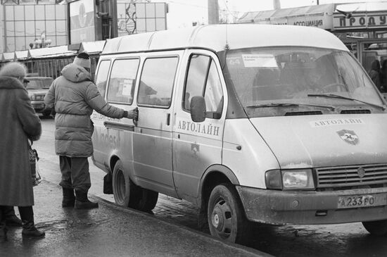 Autoline minibus