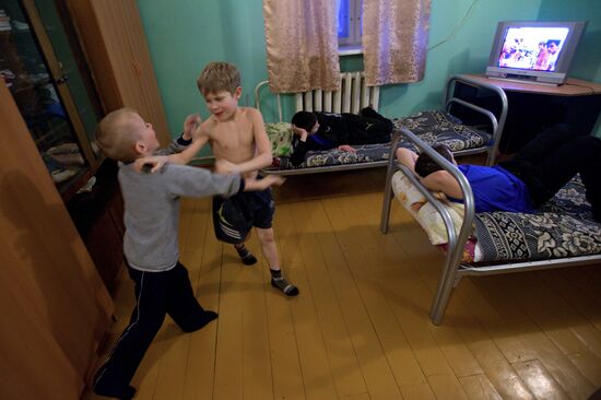The Drug-Free City children rehabilitation center