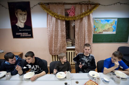 The Drug-Free City children rehabilitation center