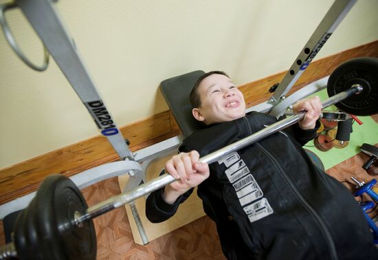 The Drug-Free City children rehabilitation center