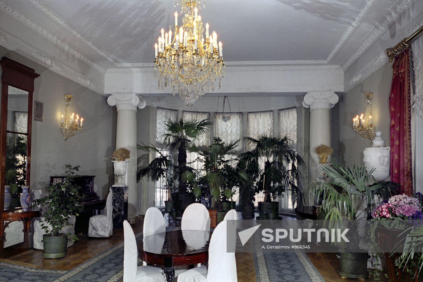 Lenin's Hills Museum-Reserve