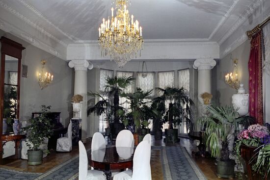Lenin's Hills Museum-Reserve
