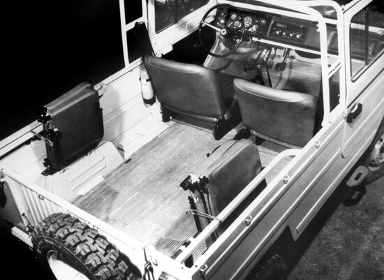 Car interior