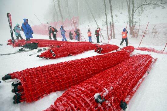 Preparation of slopes at "Rose Farm" ski complex