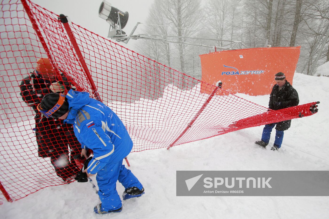 Preparation of slopes at "Rose Farm" ski complex