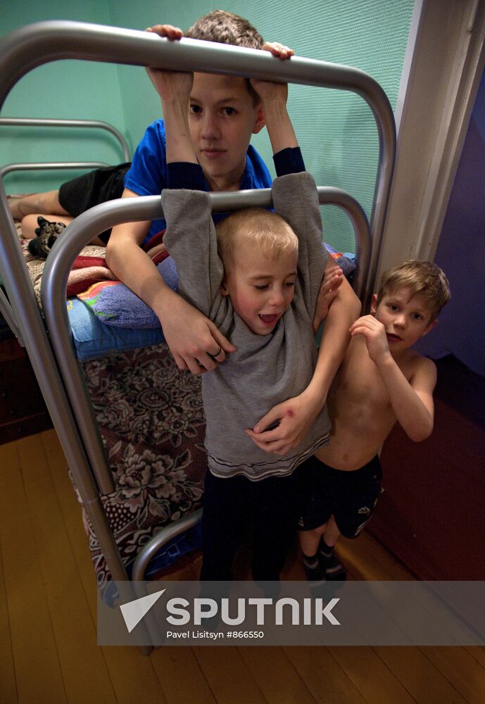 The Drug-Free City children rehabilitation center