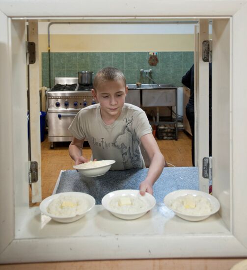 The Drug-Free City children rehabilitation center