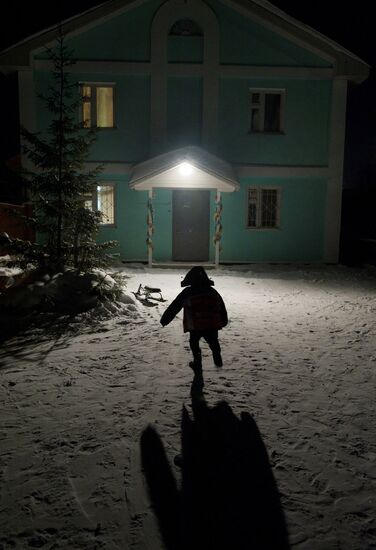 The Drug-Free City children rehabilitation center