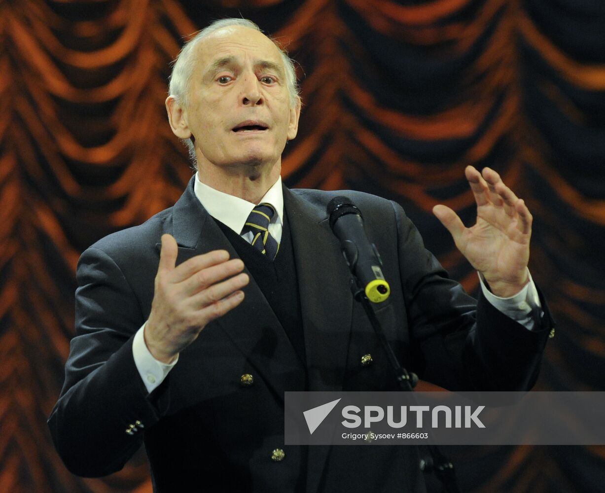Vasily Lanovoi
