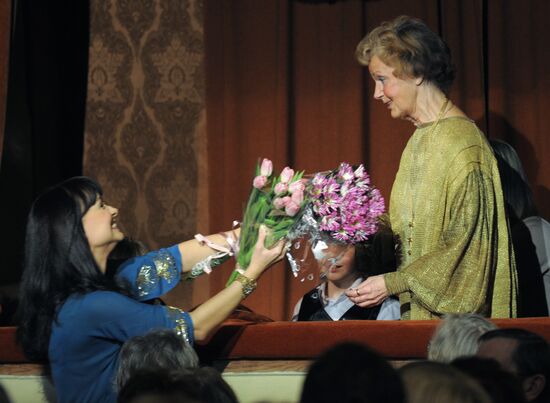 Nonna Grishayeva and Yulia Borisova