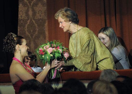 Anna Dubrovskaya and Yulia Borisova