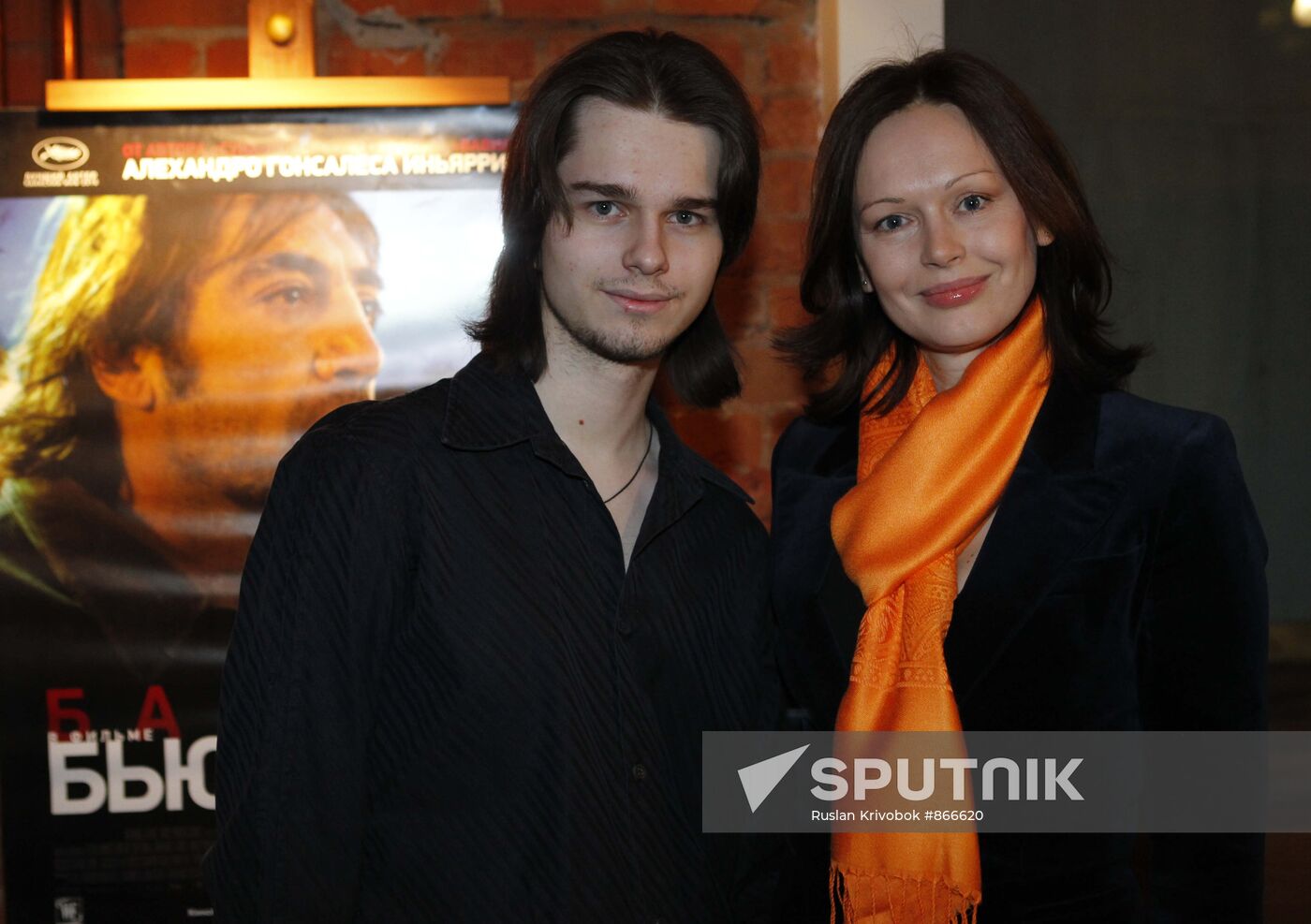 Irina Bezrukova and her son, Andrei Livanov