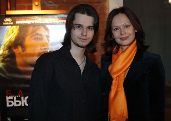 Irina Bezrukova and her son, Andrei Livanov