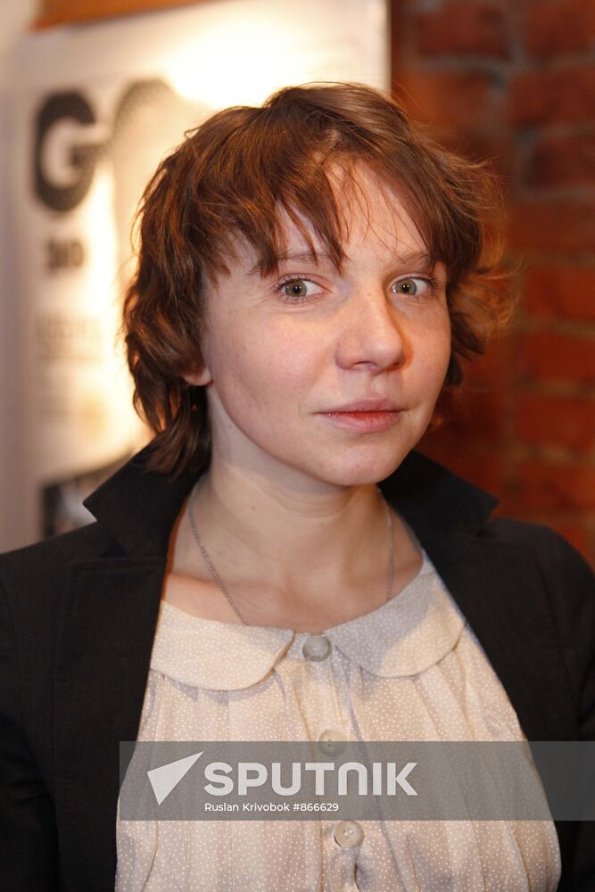 Irina Rakhmanova