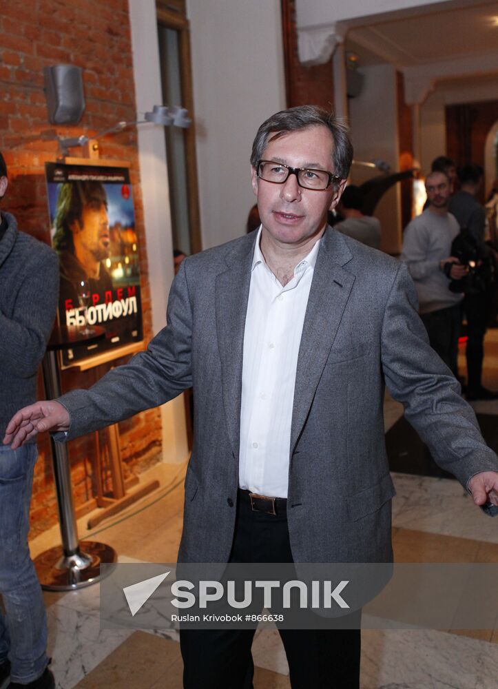 Pyotr Aven