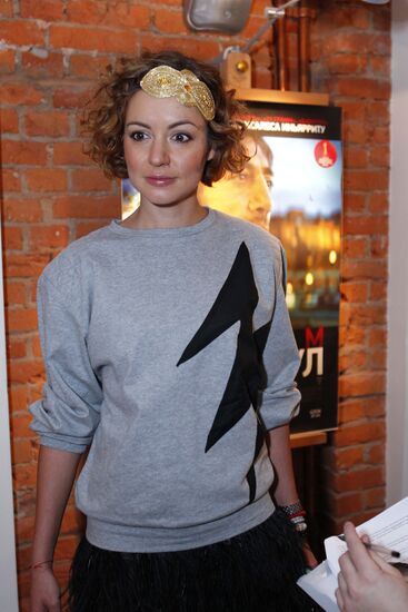 Tatyana Gevorkyan