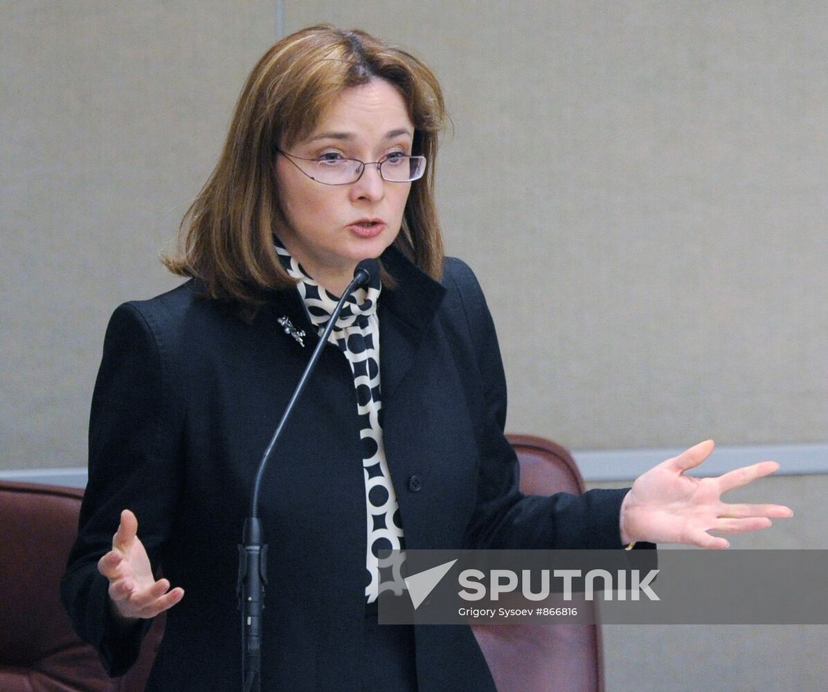 Elvira Nabiullina