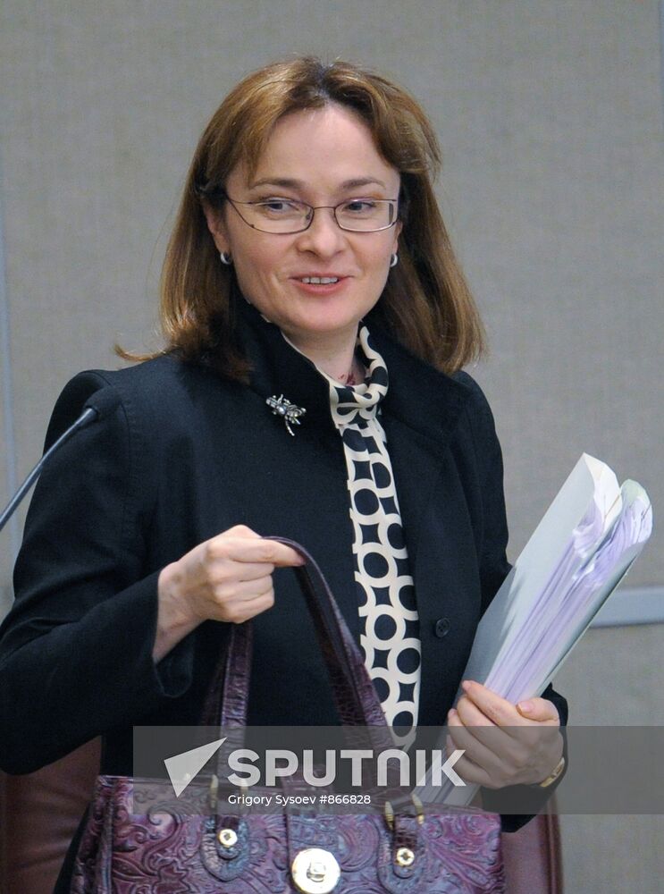 Elvira Nabiullina