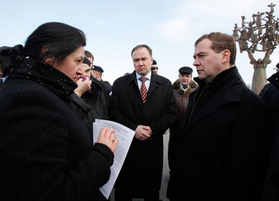 Working visit of Dmitry Medvedev to Vladikavkaz