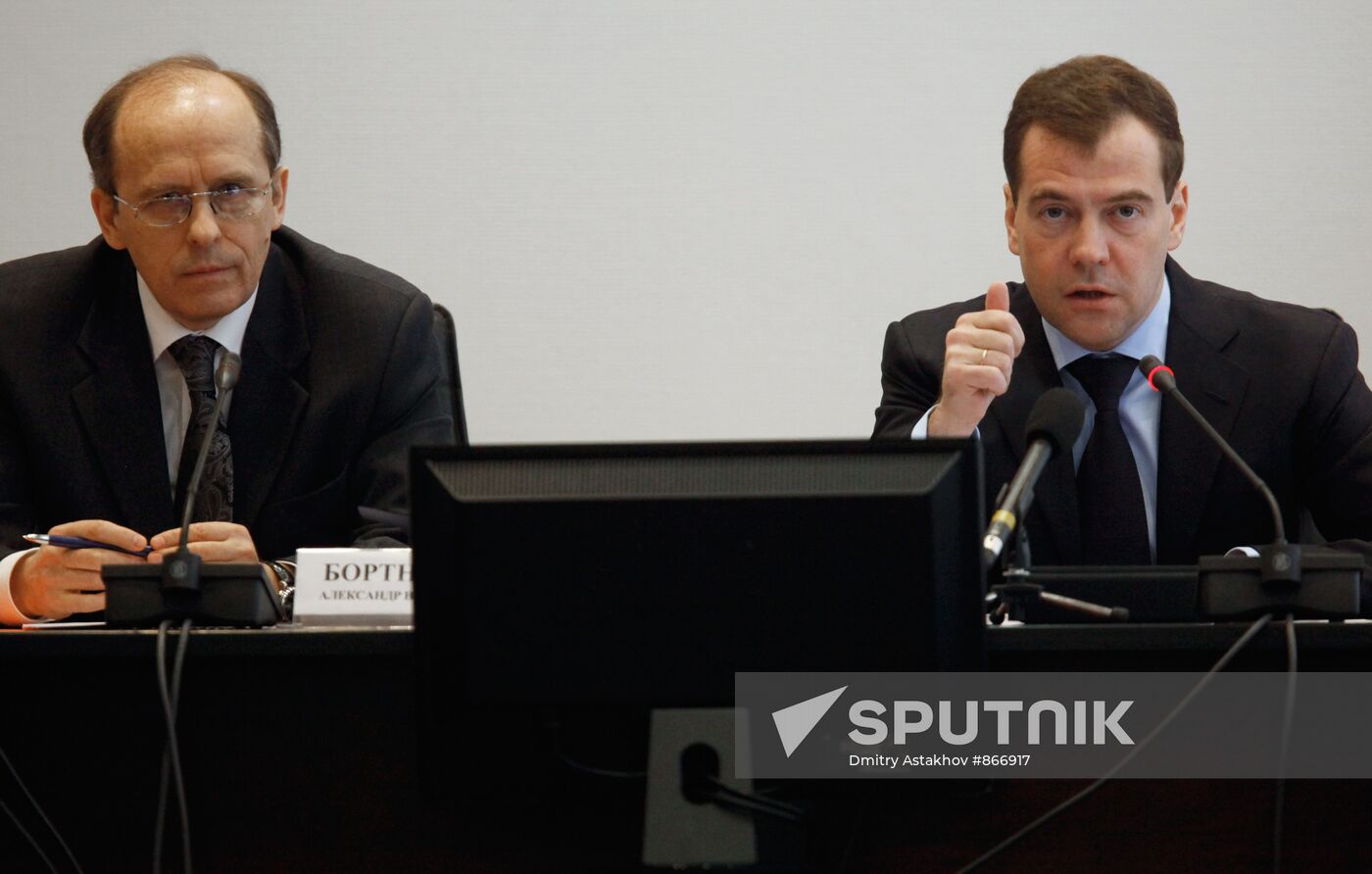 Working visit of Dmitry Medvedev to Vladikavkaz