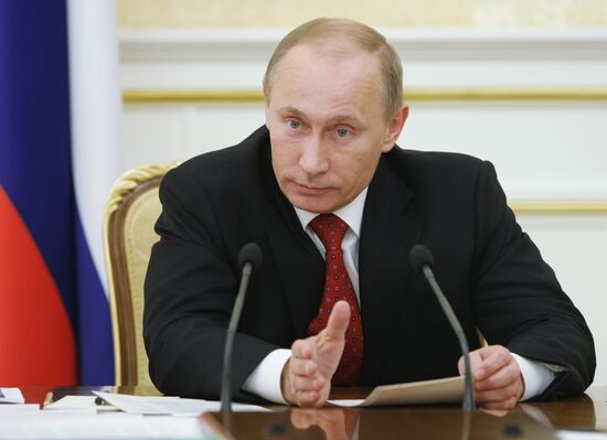 Vladimir Putin conducts government meeting